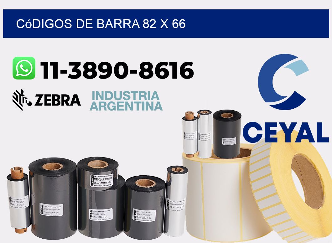 códigos de barra 82 x 66