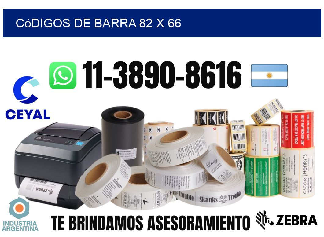 códigos de barra 82 x 66