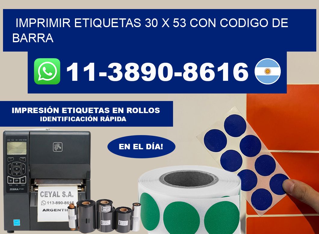 imprimir etiquetas 30 x 53 con codigo de barra