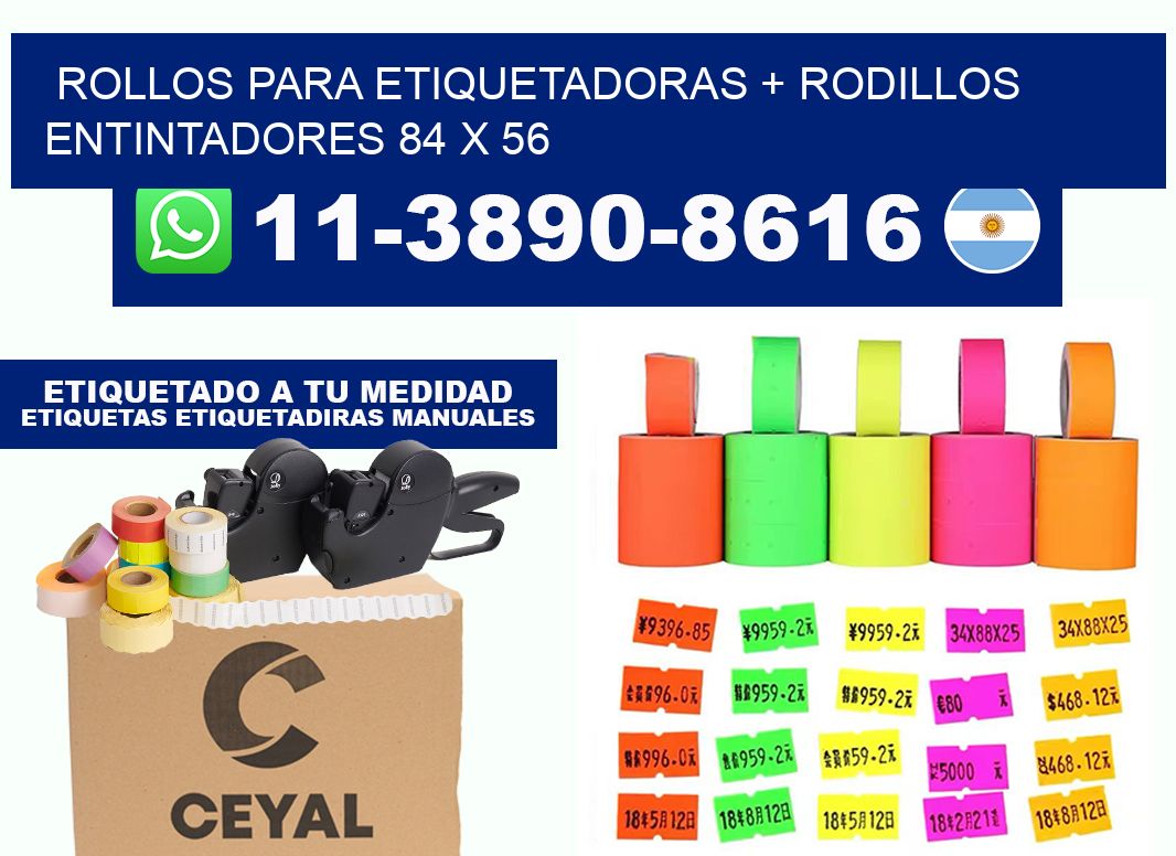rollos para etiquetadoras + rodillos entintadores 84 x 56