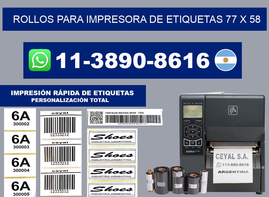 rollos para impresora de etiquetas 77 x 58