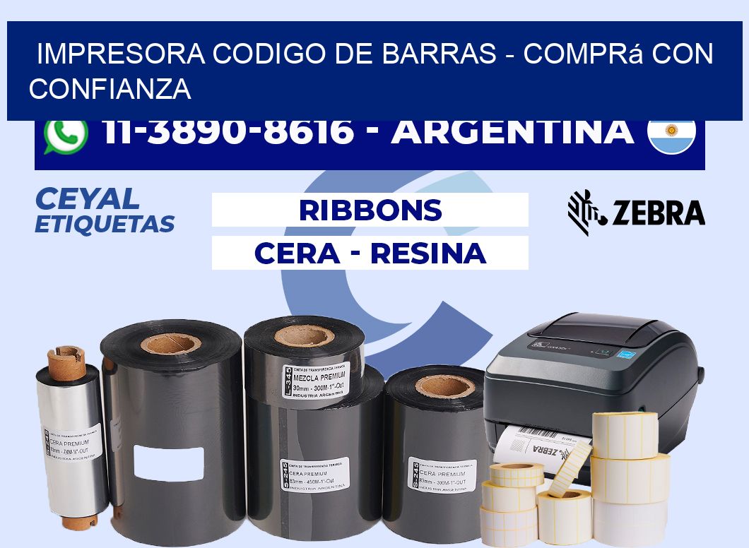 IMPRESORA CODIGO DE BARRAS - Comprá con confianza