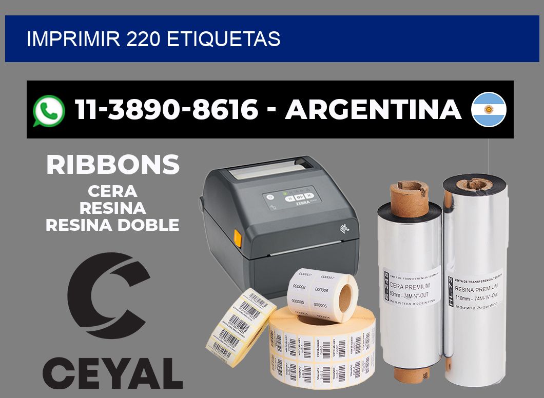IMPRIMIR 220 ETIQUETAS