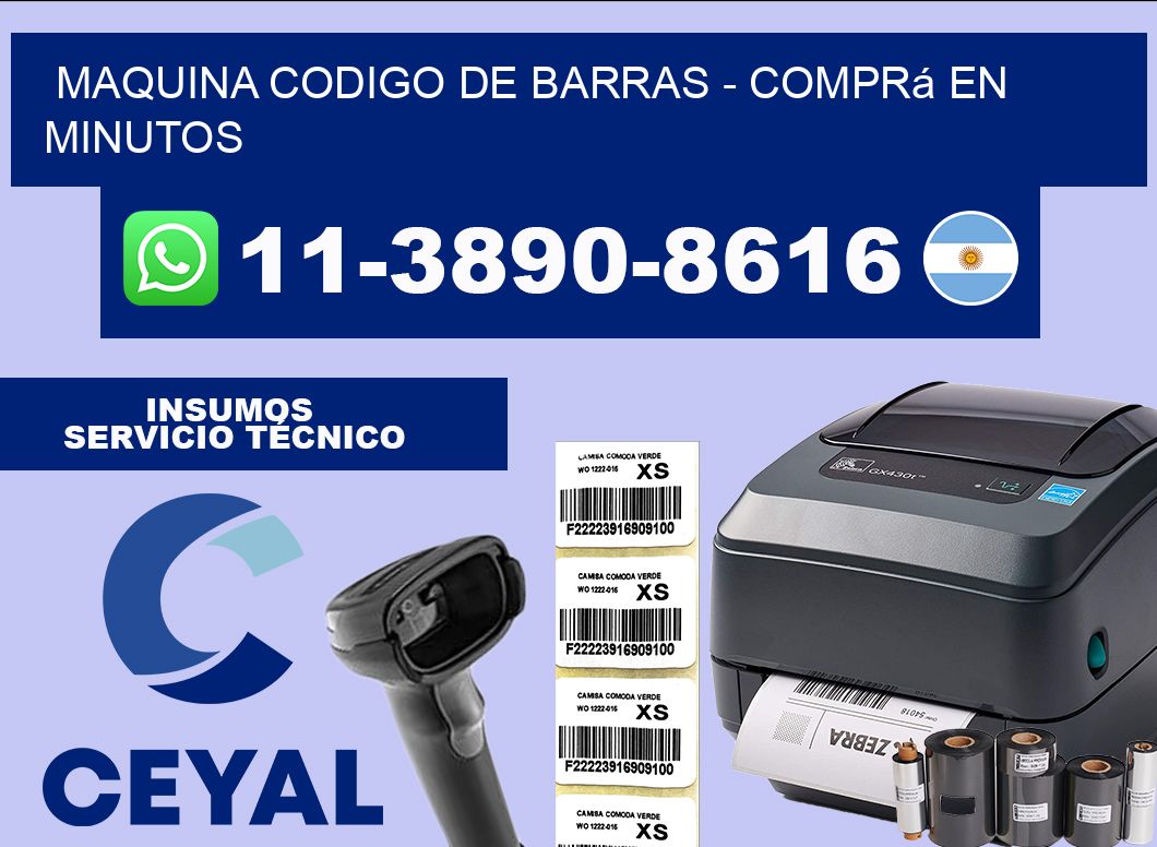 MAQUINA CODIGO DE BARRAS - Comprá en minutos
