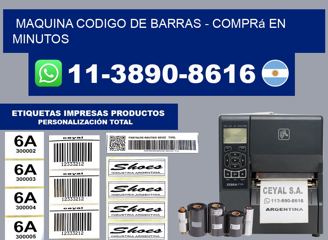 MAQUINA CODIGO DE BARRAS - Comprá en minutos