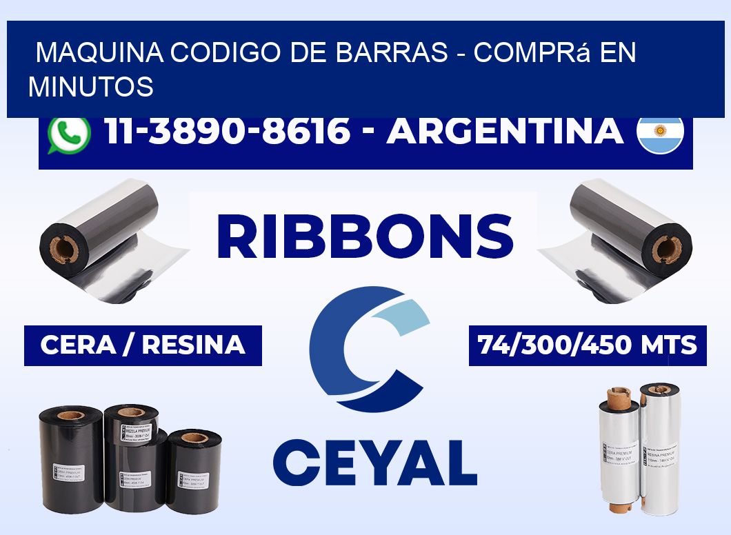 MAQUINA CODIGO DE BARRAS - Comprá en minutos