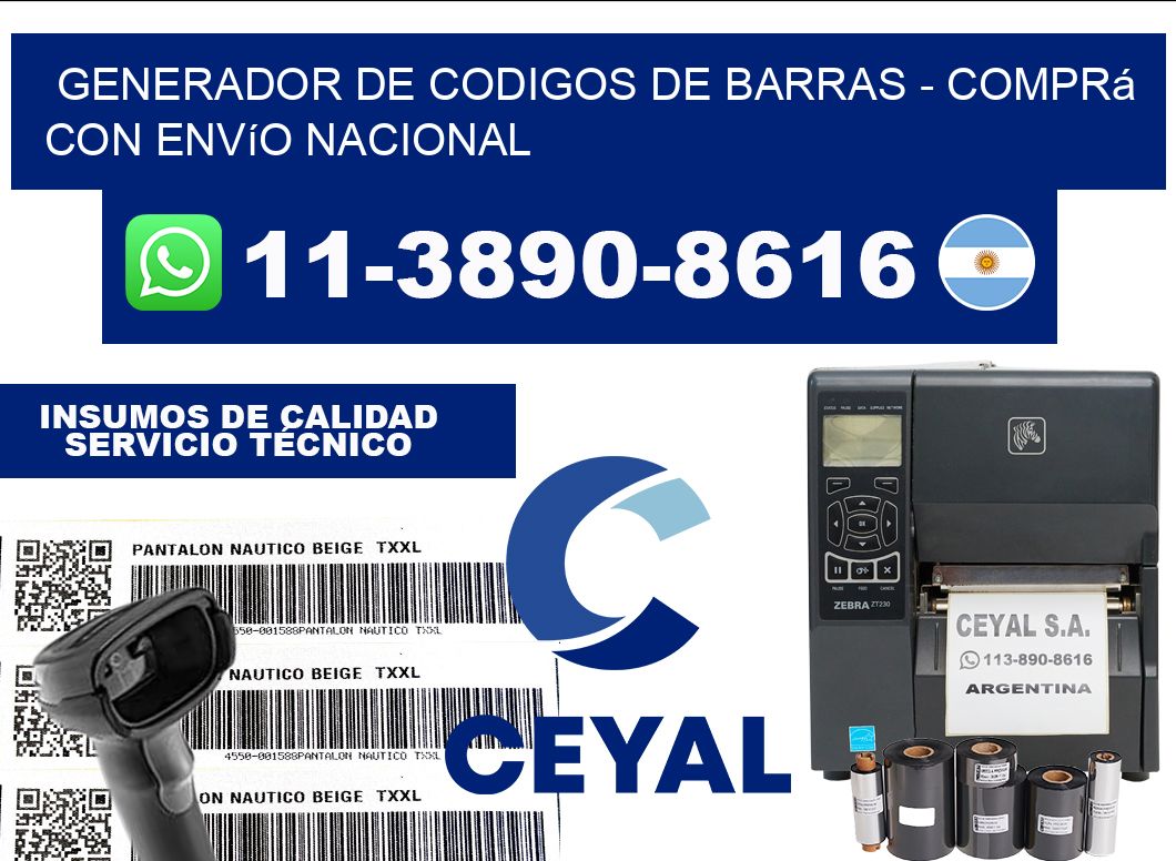 generador de codigos de barras - Comprá con envío nacional