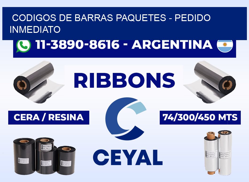codigos de barras paquetes - Pedido inmediato
