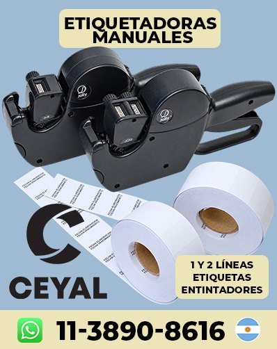 Etiquetado para Comercios en Argentina CODIGO 2 D